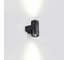 Фасадный светильник ODEON LIGHT LED 12W STIMA 6648/12WL 2