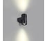 Фасадный светильник ODEON LIGHT LED 12W STIMA 6648/12WL 3