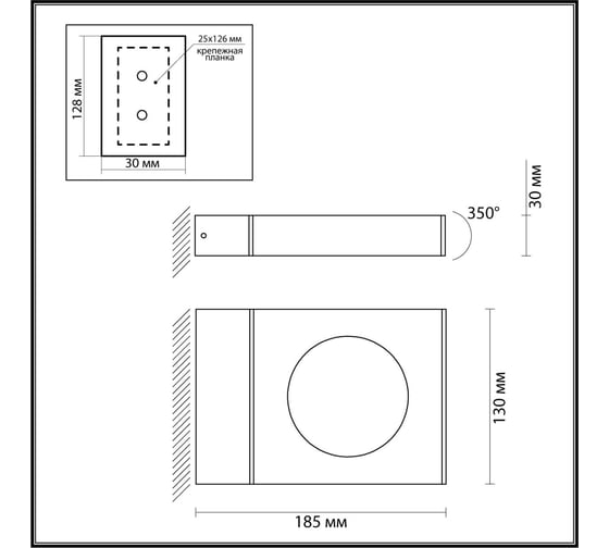 Уличный настенный светильник ODEON LIGHT LED 5W TILDA 6653/5WL