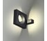 Уличный настенный светильник ODEON LIGHT LED 5W TILDA 6653/5WL 4