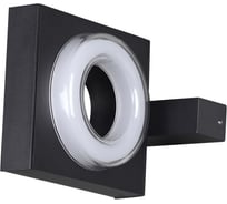 Уличный настенный светильник ODEON LIGHT LED 5W VART 6654/5WL
