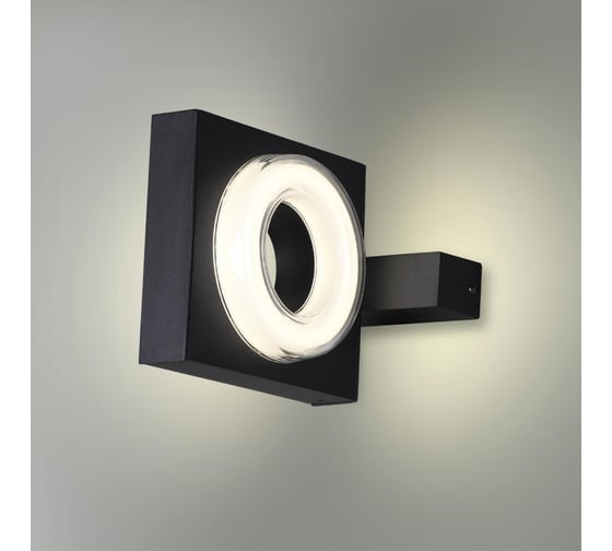 Уличный настенный светильник ODEON LIGHT LED 5W VART 6654/5WL