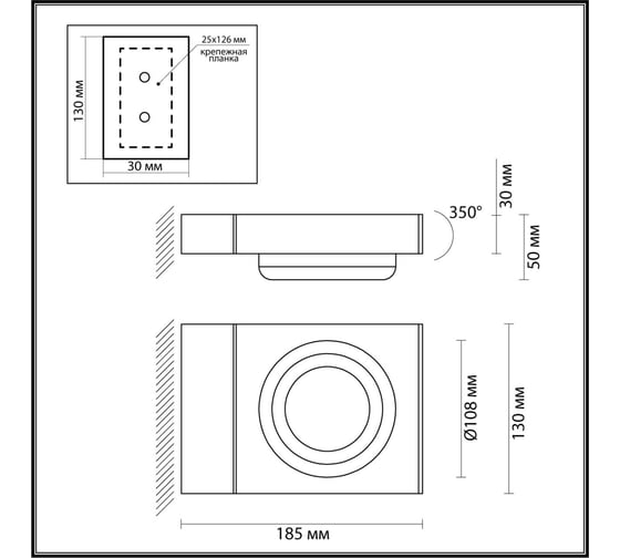 Уличный настенный светильник ODEON LIGHT LED 5W VART 6654/5WL