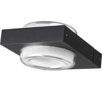 Уличный настенный светильник ODEON LIGHT LED 6W VART 6654/6WL