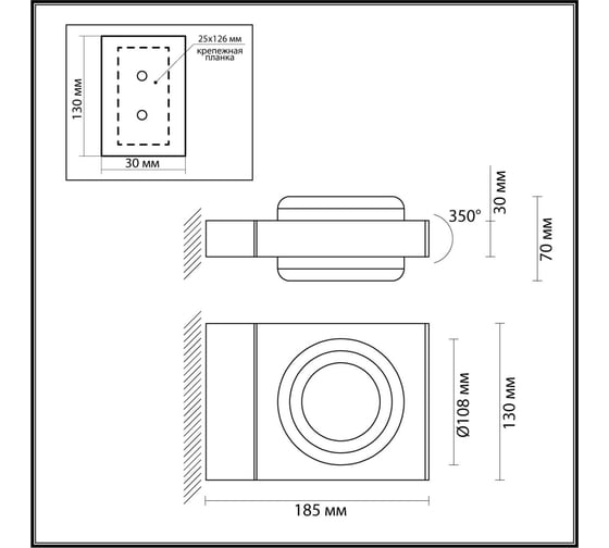 Уличный настенный светильник ODEON LIGHT LED 6W VART 6654/6WL