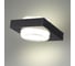 Уличный настенный светильник ODEON LIGHT LED 6W VART 6654/6WL 4