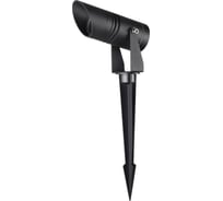 Уличный светильник ODEON LIGHT LED 6W STIMA 6648/6GL