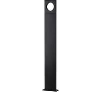 Уличный светильник ODEON LIGHT LED 10W COMO 6653/10GL