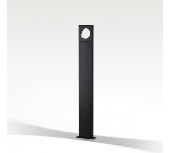 Уличный светильник ODEON LIGHT LED 10W COMO 6653/10GL