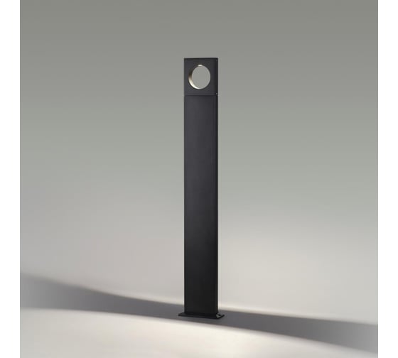 Уличный светильник ODEON LIGHT LED 10W COMO 6653/10GL
