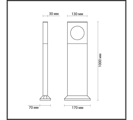 Уличный светильник ODEON LIGHT LED 10W COMO 6653/10GL