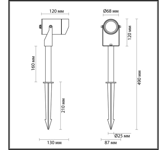 Уличный светильник ODEON LIGHT LED 10W STIMA 6647/10GL