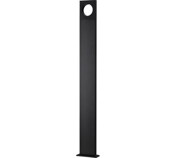 Уличный светильник ODEON LIGHT LED 10W COMO 6653/10GA