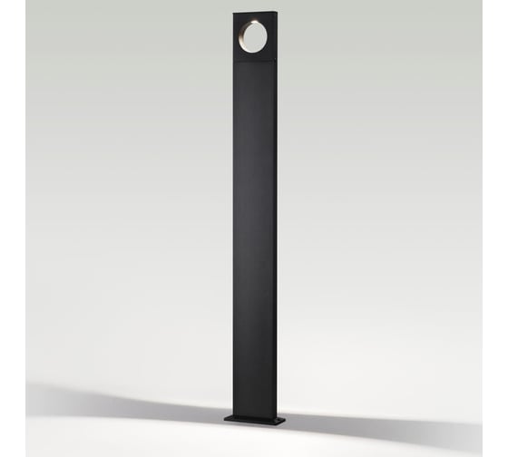 Уличный светильник ODEON LIGHT LED 10W COMO 6653/10GA