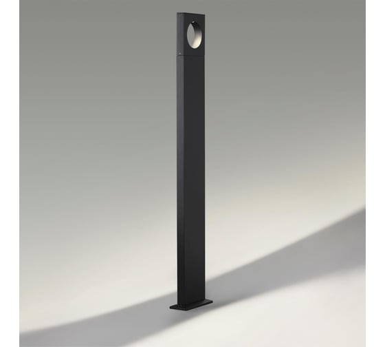 Уличный светильник ODEON LIGHT LED 10W COMO 6653/10GA