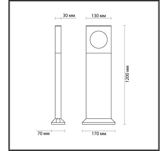 Уличный светильник ODEON LIGHT LED 10W COMO 6653/10GA