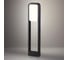 Уличный светильник ODEON LIGHT LED 20W VILLA 6656/20GL 3