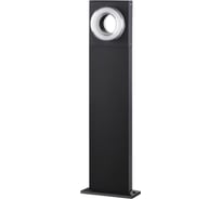 Уличный светильник ODEON LIGHT LED 10W VART 6654/10GL