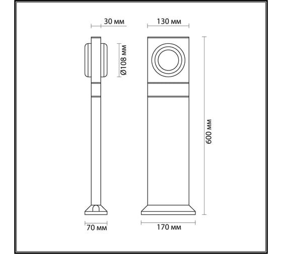 Уличный светильник ODEON LIGHT LED 10W VART 6654/10GL