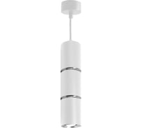 Потолочный светильник FERON ml1868 на подвесе mr16 35w 230v, белый, хром, 55x180, 48648