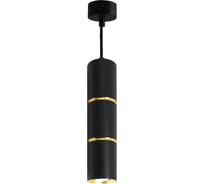 Потолочный светильник FERON ml1868 на подвесе mr16 35w, 230v, черный, золото 55x180, 48647