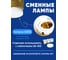 Потолочный светильник FERON hl388 gx53 12w 230v, золото 48801 4