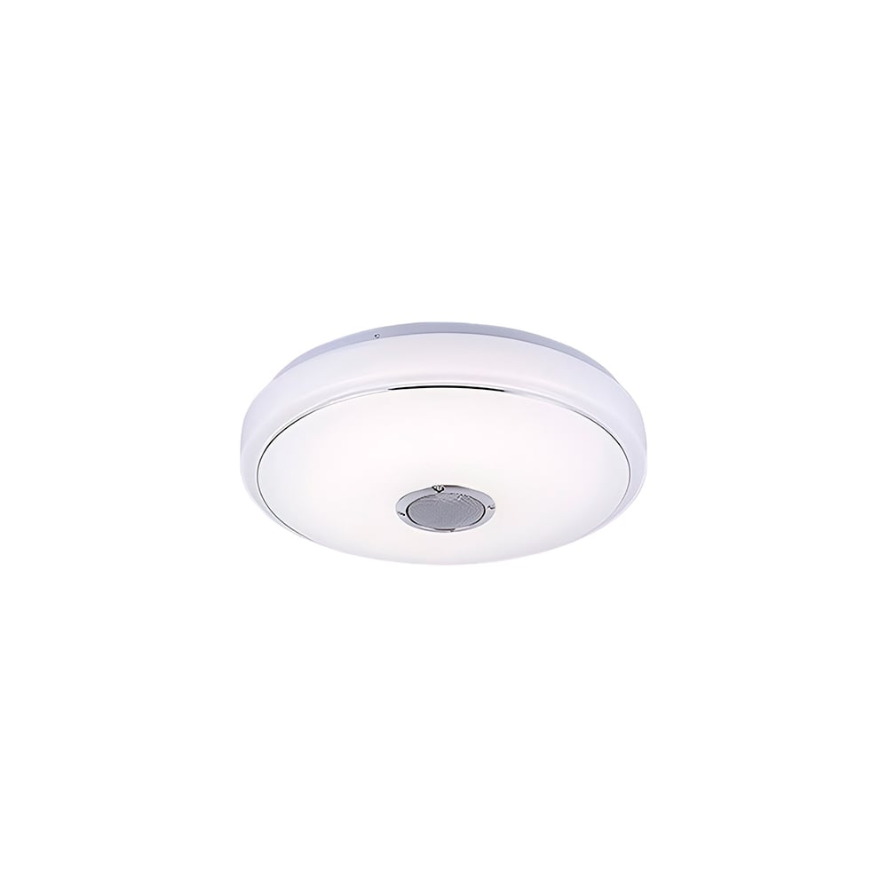 RGB люстра Балтийский светлячок с bluetooth колонкой PM-380 - выгодная ...