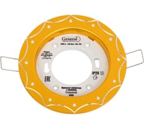 Встраиваемый светильник General Lighting Systems без подсветки GX53, 110х21мм, звезда, золото, IP20 GCL-GX53-H18 661313