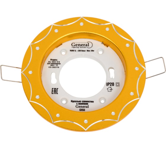 Встраиваемый светильник General Lighting Systems без подсветки GX53, 110х21мм, звезда, золото, IP20 GCL-GX53-H18 661313