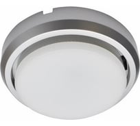 Накладной светильник General Lighting Systems пластиковый GX53, 95х16мм, серебряный, IP20 GCL-GX53-H18-P-S 661237