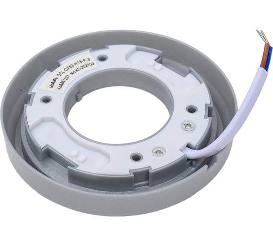Накладной светильник General Lighting Systems пластиковый GX53, 95х16мм, серебряный, IP20 GCL-GX53-H18-P-S 661237