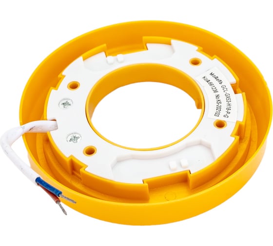 Накладной светильник General Lighting Systems пластиковый GX53, 95х16мм, золотой, IP20 GCL-GX53-H18-P-G 661236