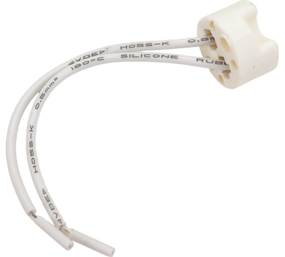 Накладной светильник General Lighting Systems пластиковый GX53, 95х16мм, золотой, IP20 GCL-GX53-H18-P-G 661236