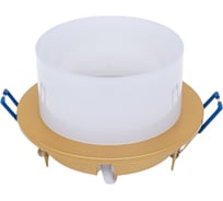 Встраиваемый светильник General Lighting Systems без подсветки GX53, 119х54мм, цилиндр, сатин, IP20 GCL-GX53-H18 661306