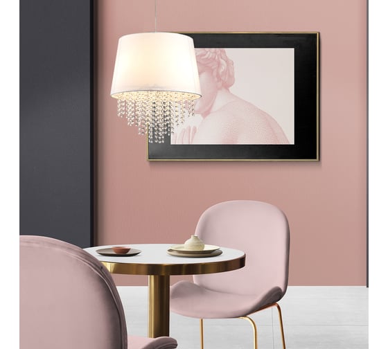 Подвесной светильник ESCADA 652/3S E27х60W, White 652/3S White