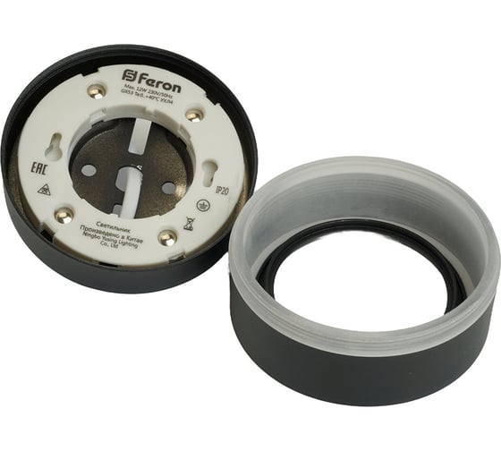 Потолочный светильник FERON hl455 12w, 230v, gx53, черный, 48753
