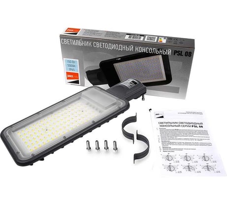 Светодиодный светильник Jazzway PSL 08 GR 150Вт 5000К IP65 140/70град. ДКУ уличный консольный с линзовым модулем 5045842