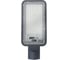 Светодиодный светильник Jazzway PSL 08 GR 150Вт 5000К IP65 140/70град. ДКУ уличный консольный с линзовым модулем 5045842 3