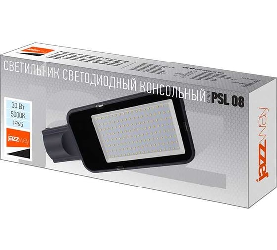 Светодиодный светильник Jazzway PSL 08 30Вт 5000К GR 120град. уличный консольный ДКУ IP65 5045767