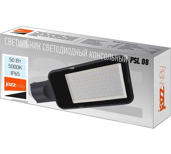 Светодиодный светильник Jazzway PSL 08 50Вт 5000К GR 120град. уличный консольный ДКУ IP65 5045781