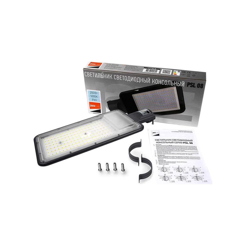 Светодиодный светильник Jazzway PSL 08 GR 200Вт 5000К IP65 140/70град ...