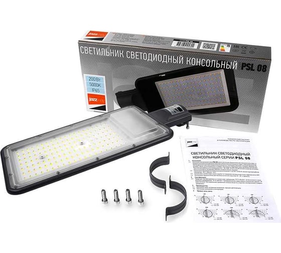 Светодиодный светильник Jazzway PSL 08 GR 200Вт 5000К IP65 140/70град. ДКУ уличный консольный с линзовым модулем 5045866