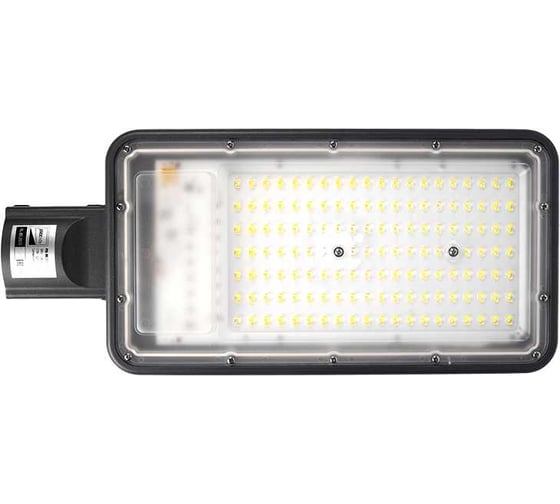 Светодиодный светильник Jazzway PSL 08 GR 200Вт 5000К IP65 140/70град. ДКУ уличный консольный с линзовым модулем 5045866