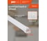 Светильник светодиодный Jazzway PLED T4i 600 9Вт 4000К IP65 ДСП ДПО 5047532 4