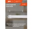 Светильник светодиодный Jazzway PLED T4i 600 9Вт 4000К IP65 ДСП ДПО 5047532 5