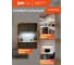 Светильник светодиодный Jazzway PLED T4i 600 9Вт 4000К IP65 ДСП ДПО 5047532 6
