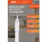 Светодиодный светильник Jazzway PLED T4i 1200 18Вт 4000К IP65 ДСП ДПО 5047570 3