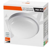 Светильник Jazzway светодиодный пылевлагозащищенный "Банник" PBH-PC2-RA (компакт) 24Вт 4000К IP65 ЖКХ ДБП белый 5046580