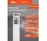 Светильник Jazzway PPO-T8 G13 230В 2х1200 ДПО под LED-лампу T8 (не в комплекте ) 5047471 3