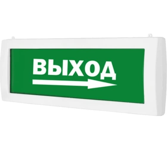 Световое табло Элтех-Сервис М-12 Выход стрелка вправо (зелен. фон ...